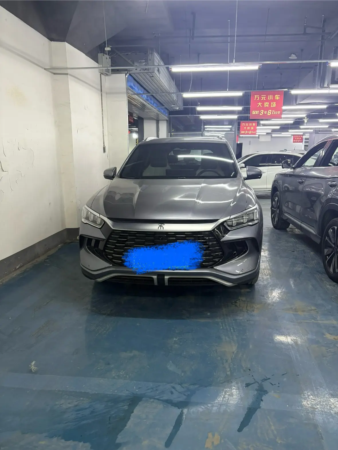 BYD Song Pro DM  из Китая