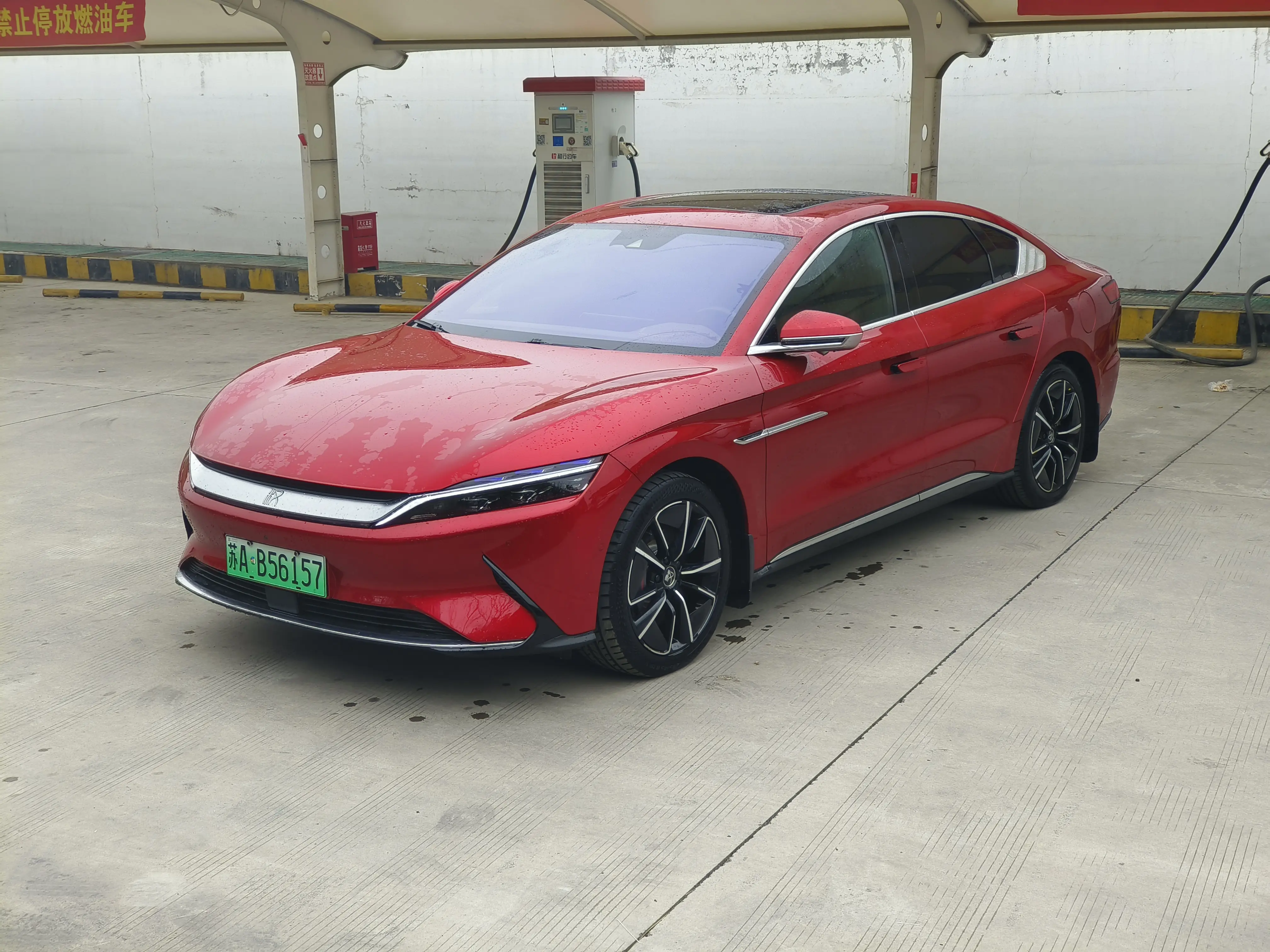 BYD Han EV  из Китая