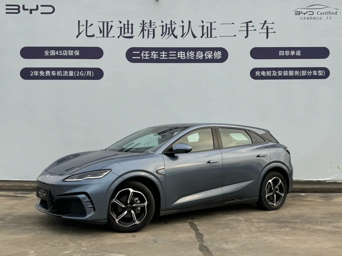 BYD SEAL 06GT  из Китая