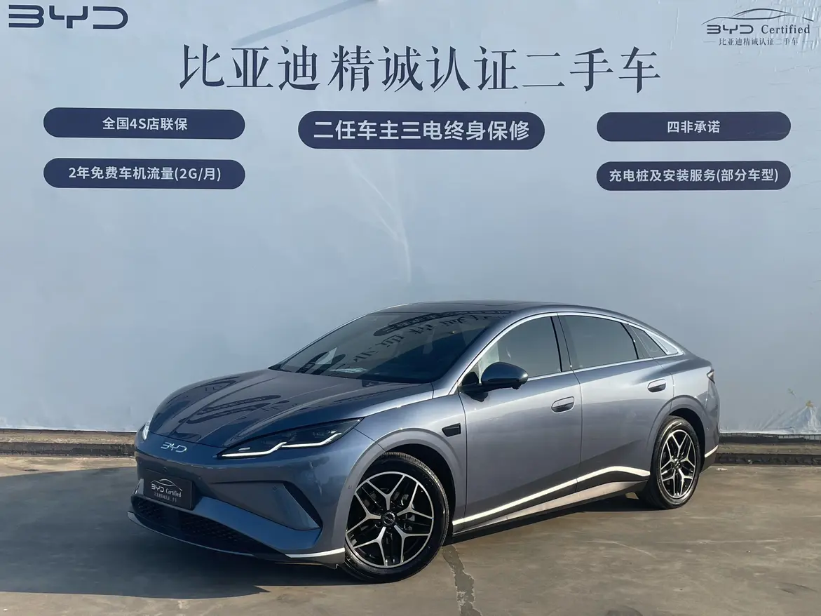 BYD Seal 06EV  из Китая