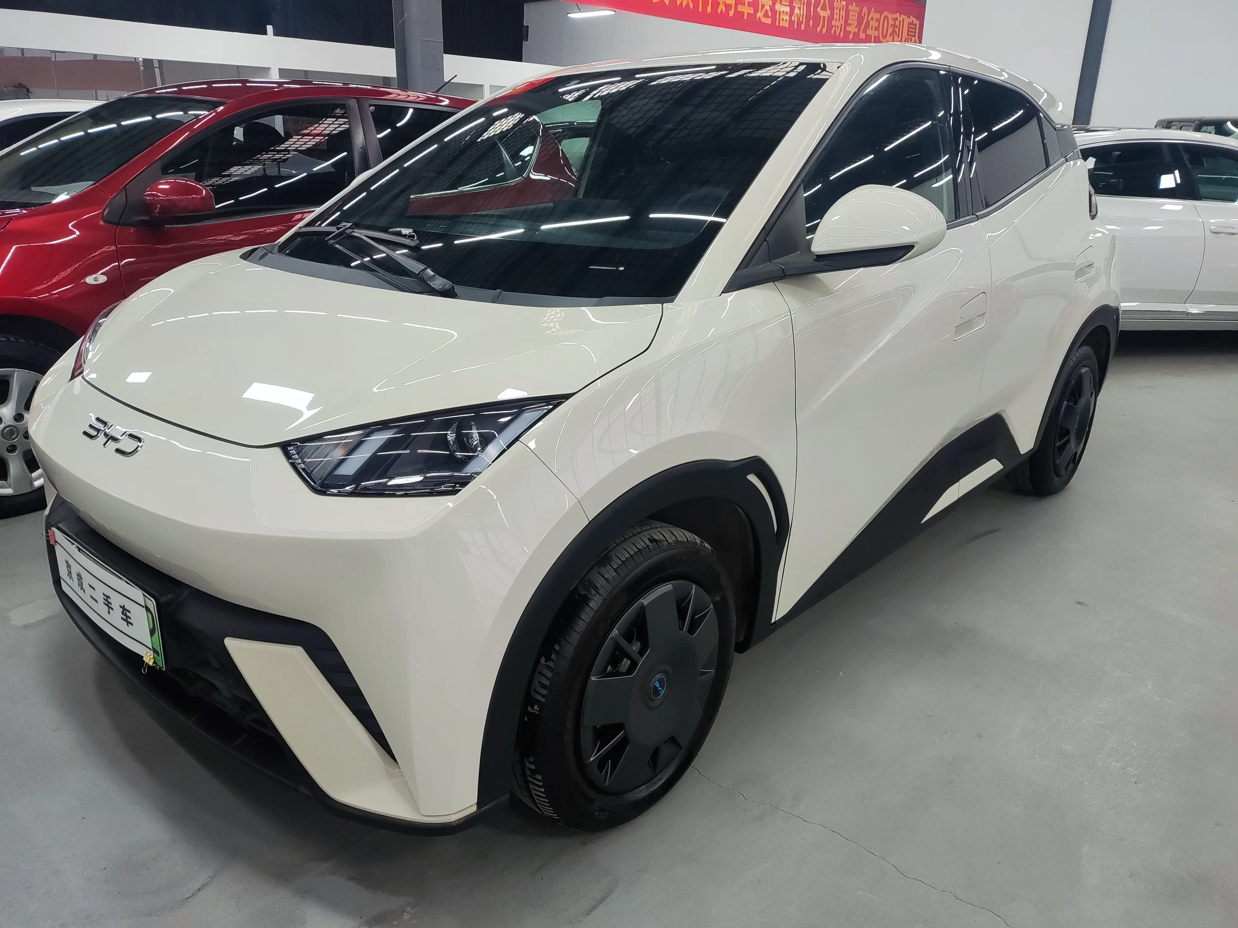 BYD Seagull  из Китая