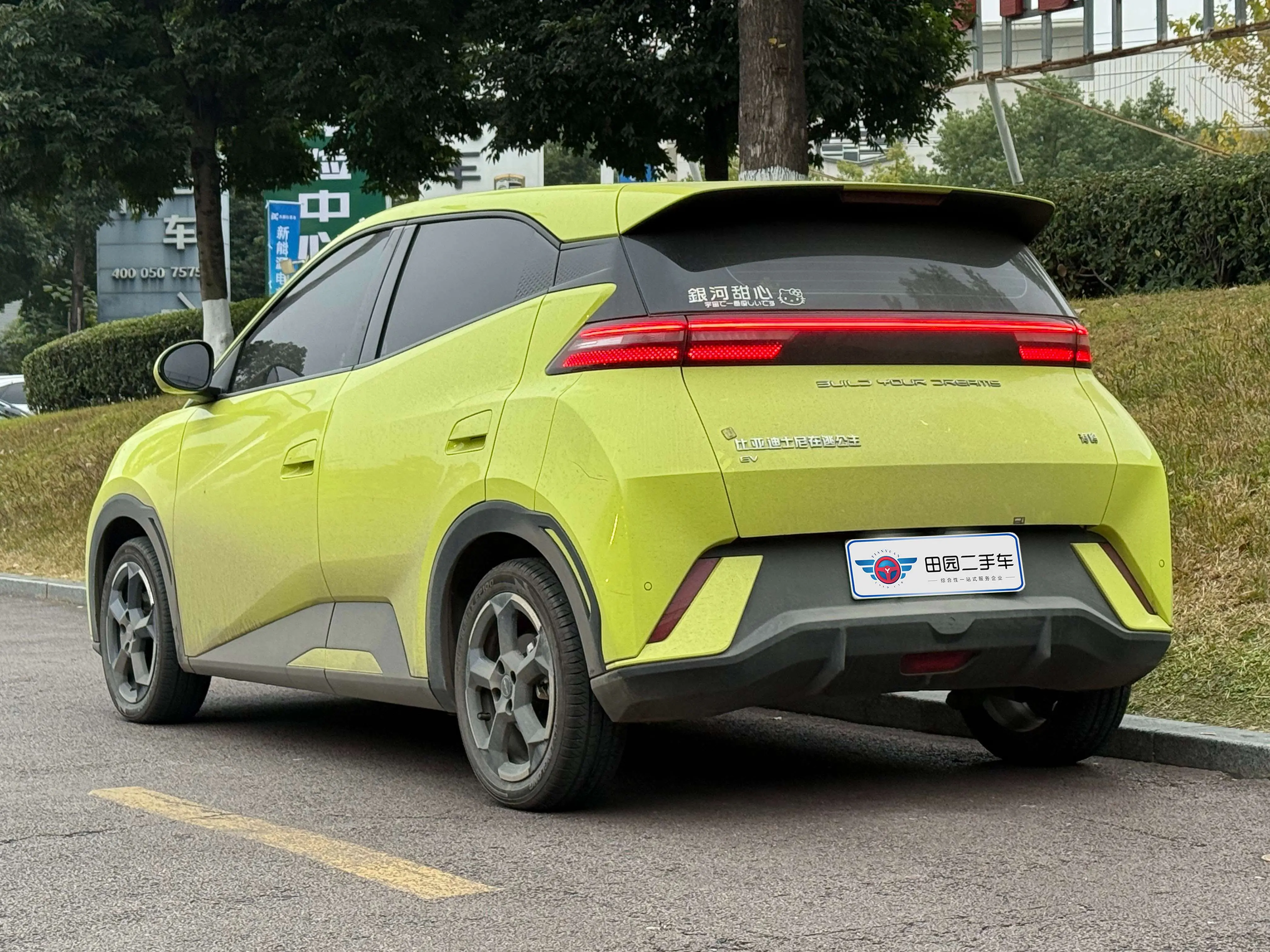 BYD Seagull  из Китая