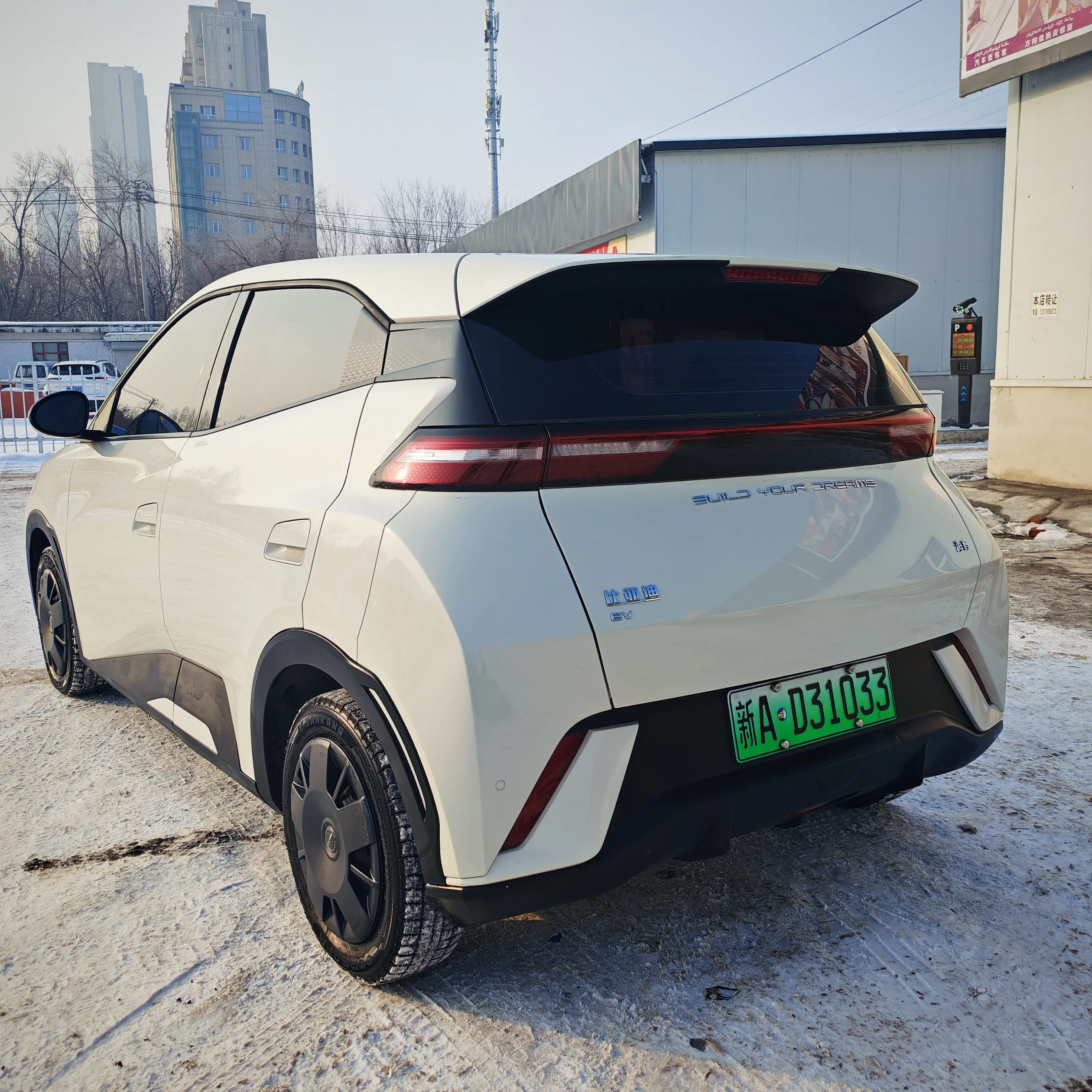 BYD Seagull  из Китая