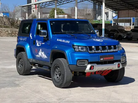 catalog-car-3