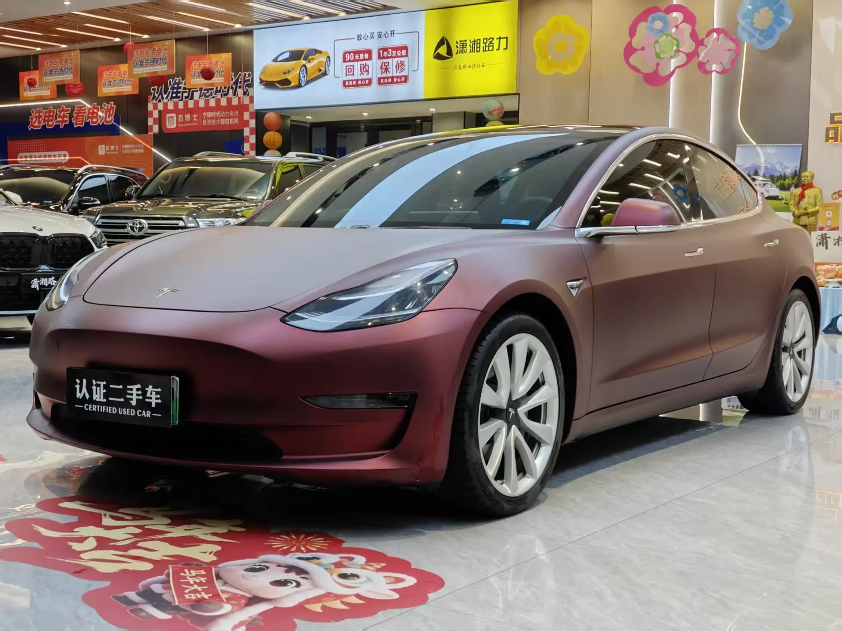 Tesla Model 3  из Китая