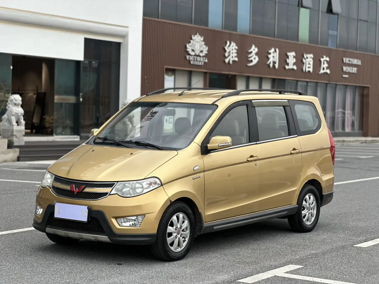 Wuling Hongguang  из Китая