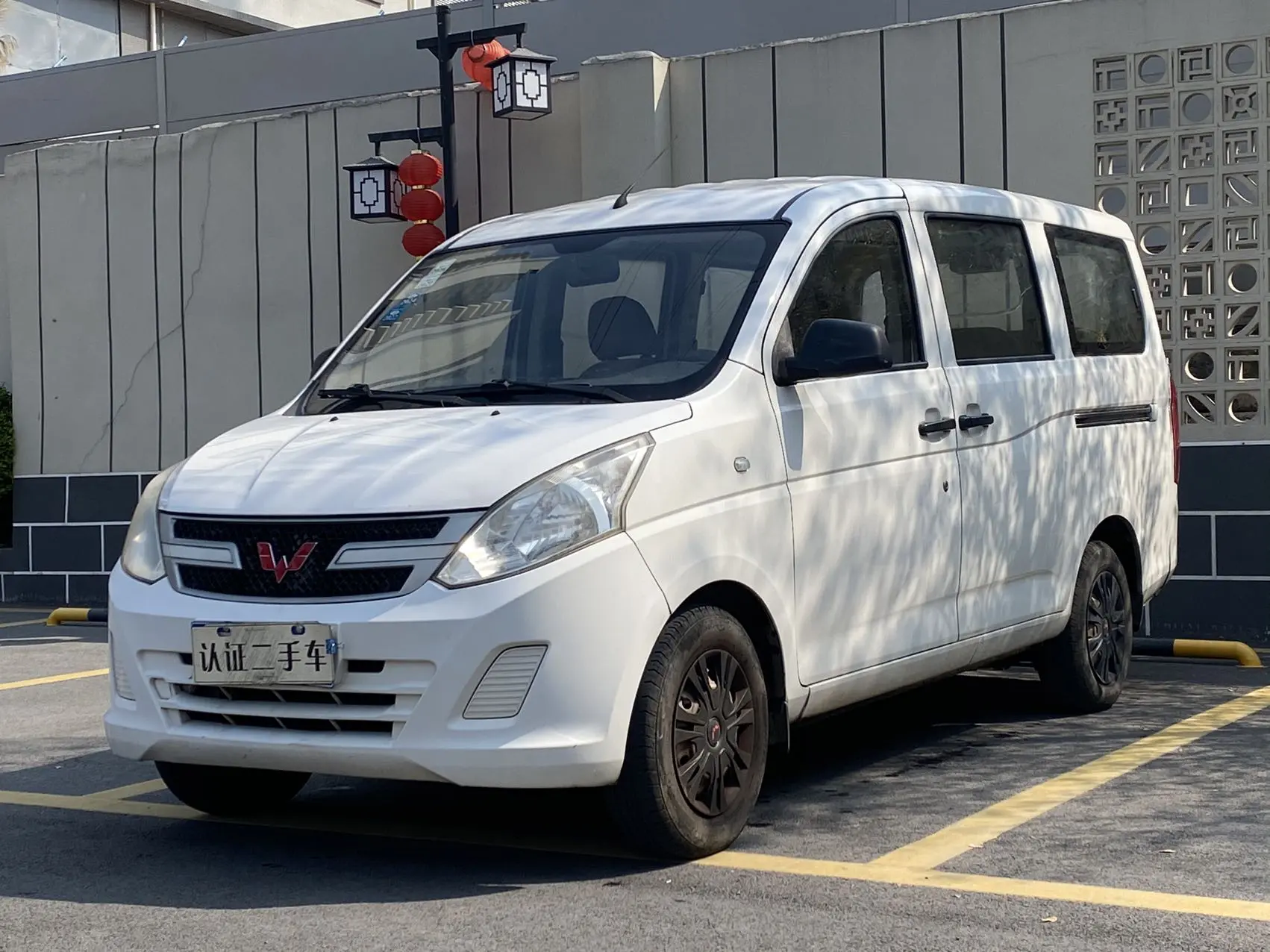Wuling Rongguang V  из Китая