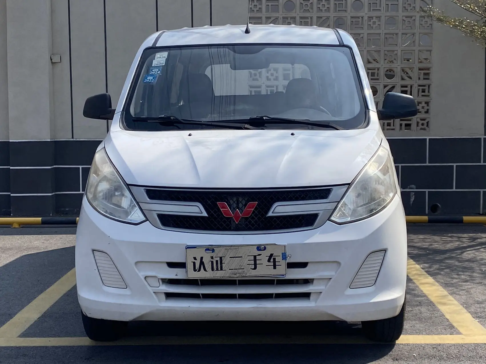 Wuling Rongguang V  из Китая