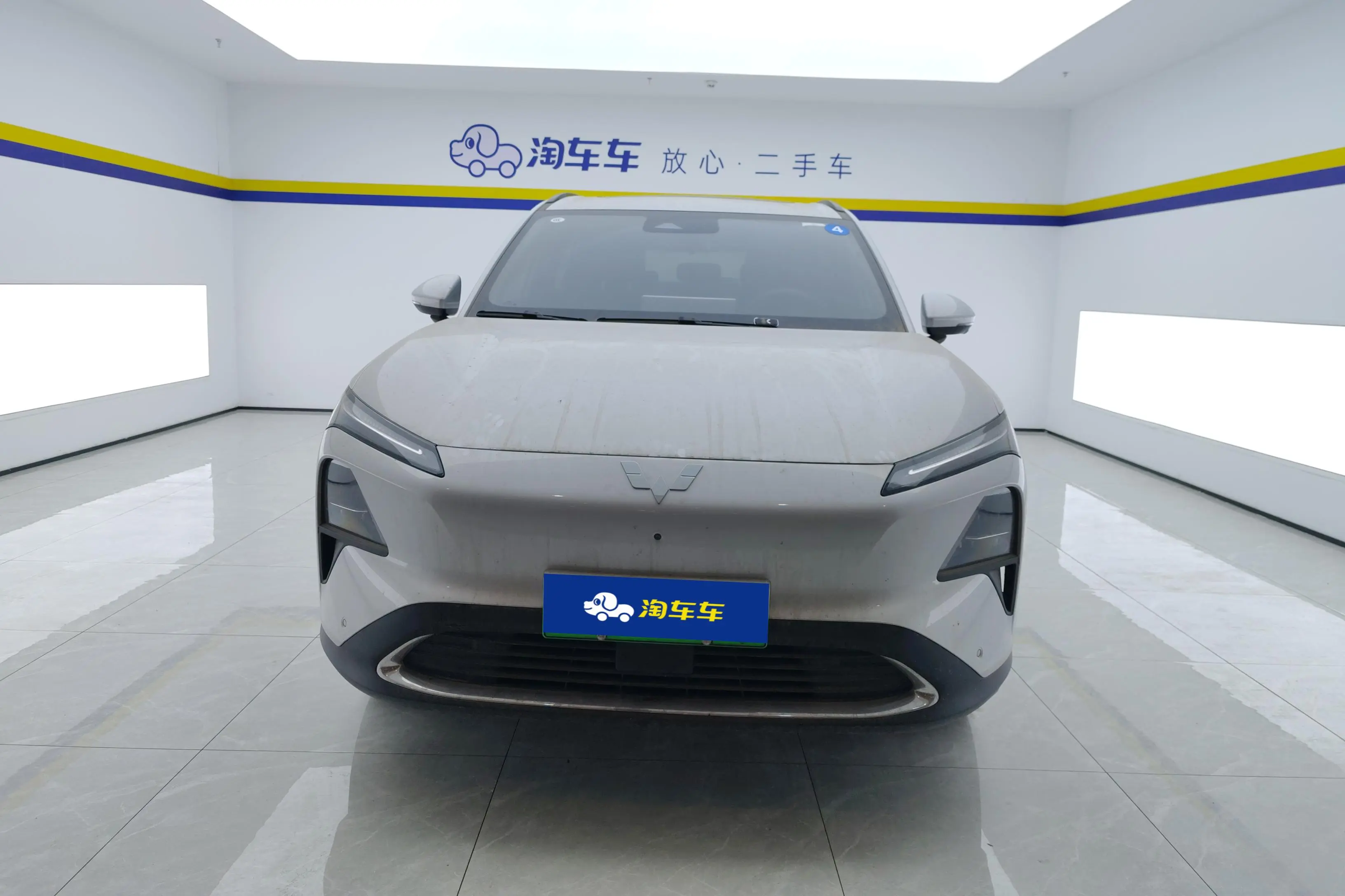 Wuling Starlight S PHEV  из Китая