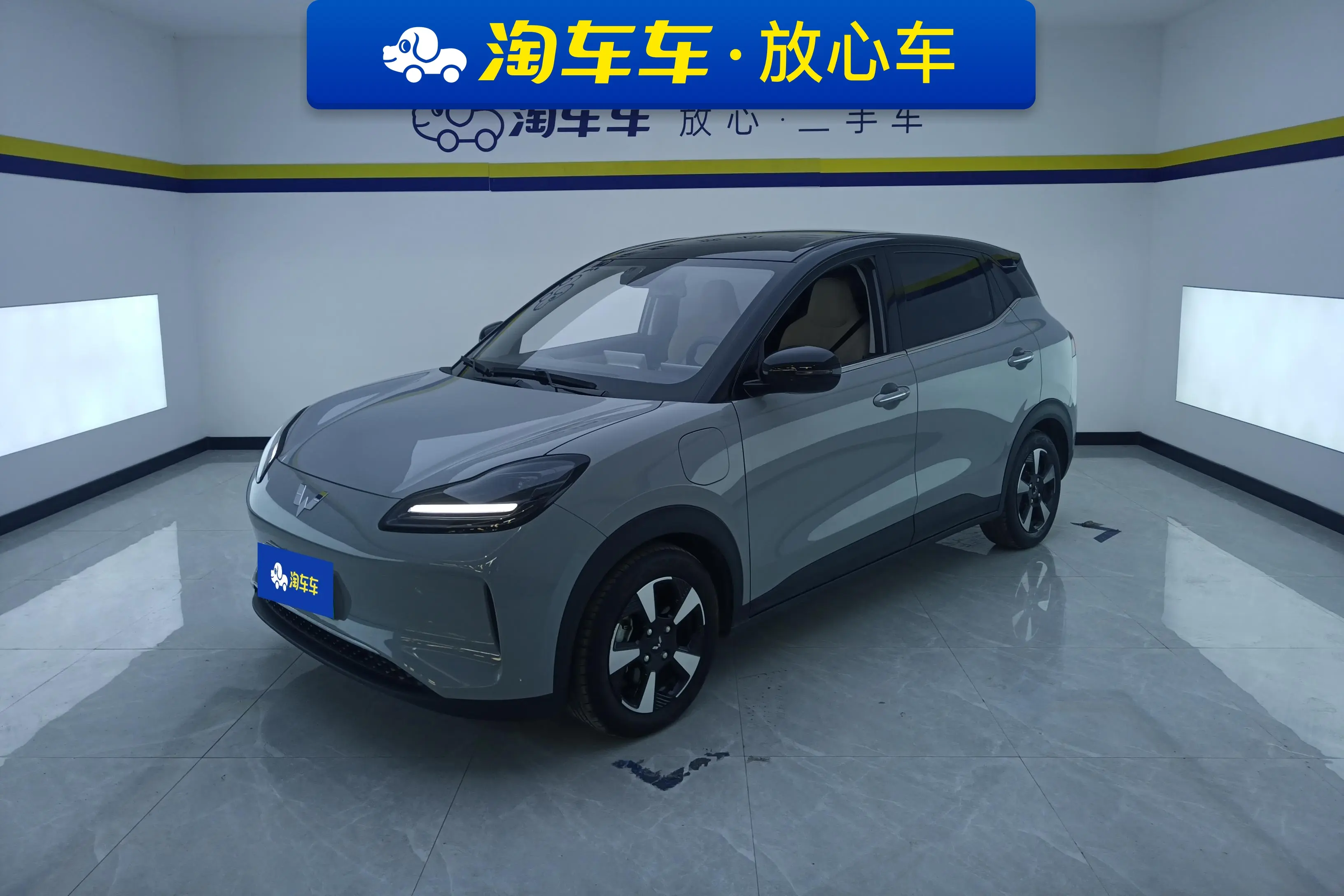 Wuling Bingo PLUS  из Китая