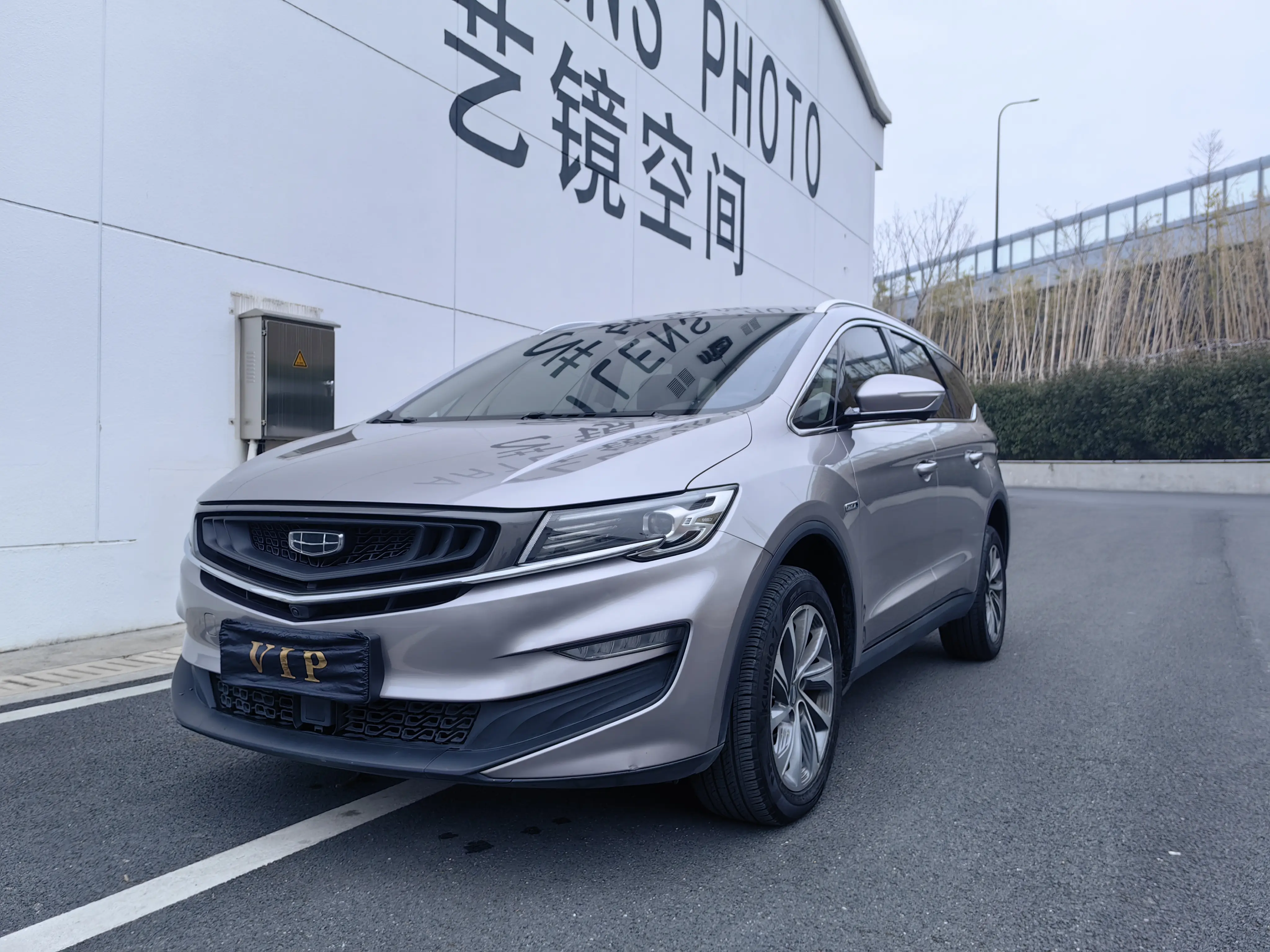 Geely Jiaji PHEV  из Китая