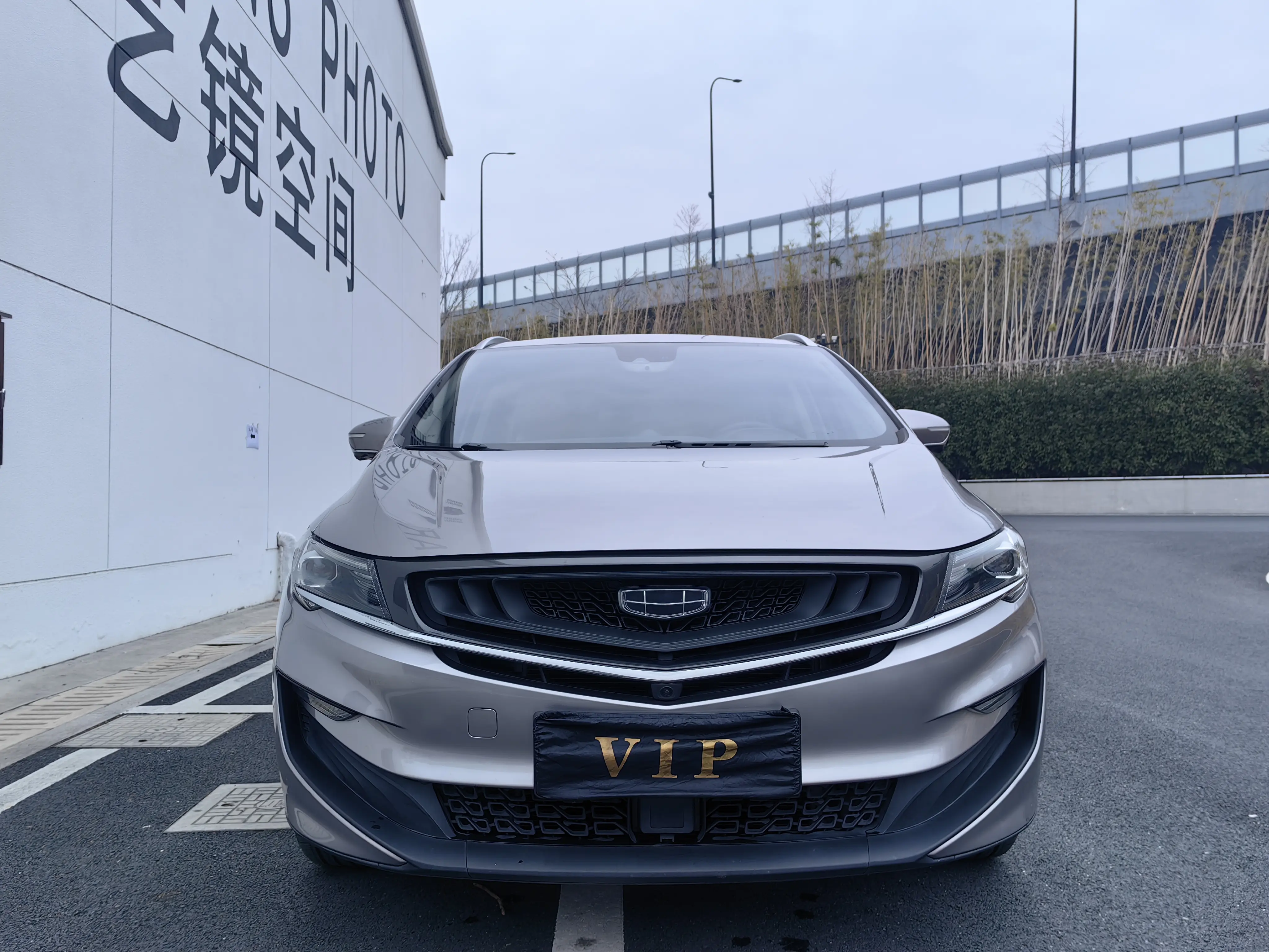 Geely Jiaji PHEV  из Китая