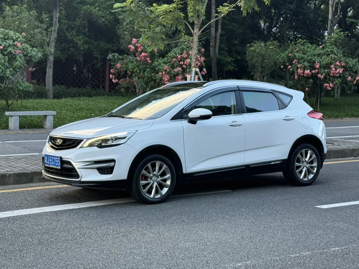 Geely Emgrand GS  из Китая