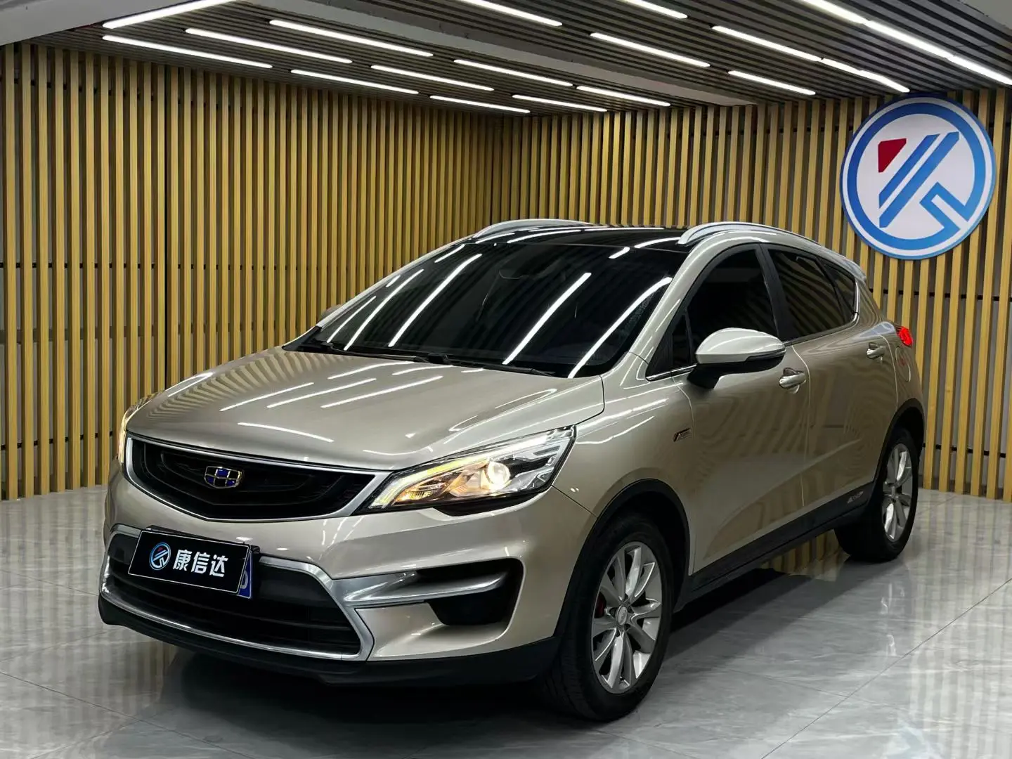 Geely Emgrand GS  из Китая