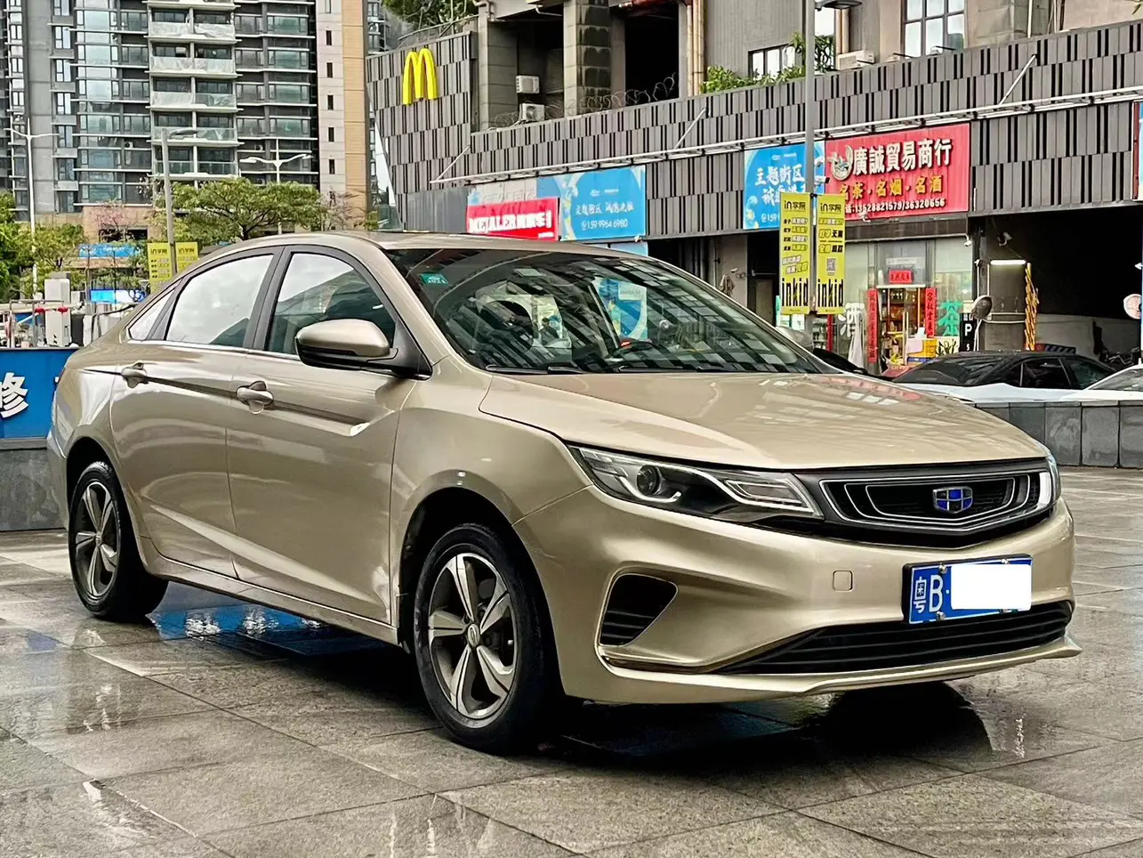 Geely Emgrand GL  из Китая