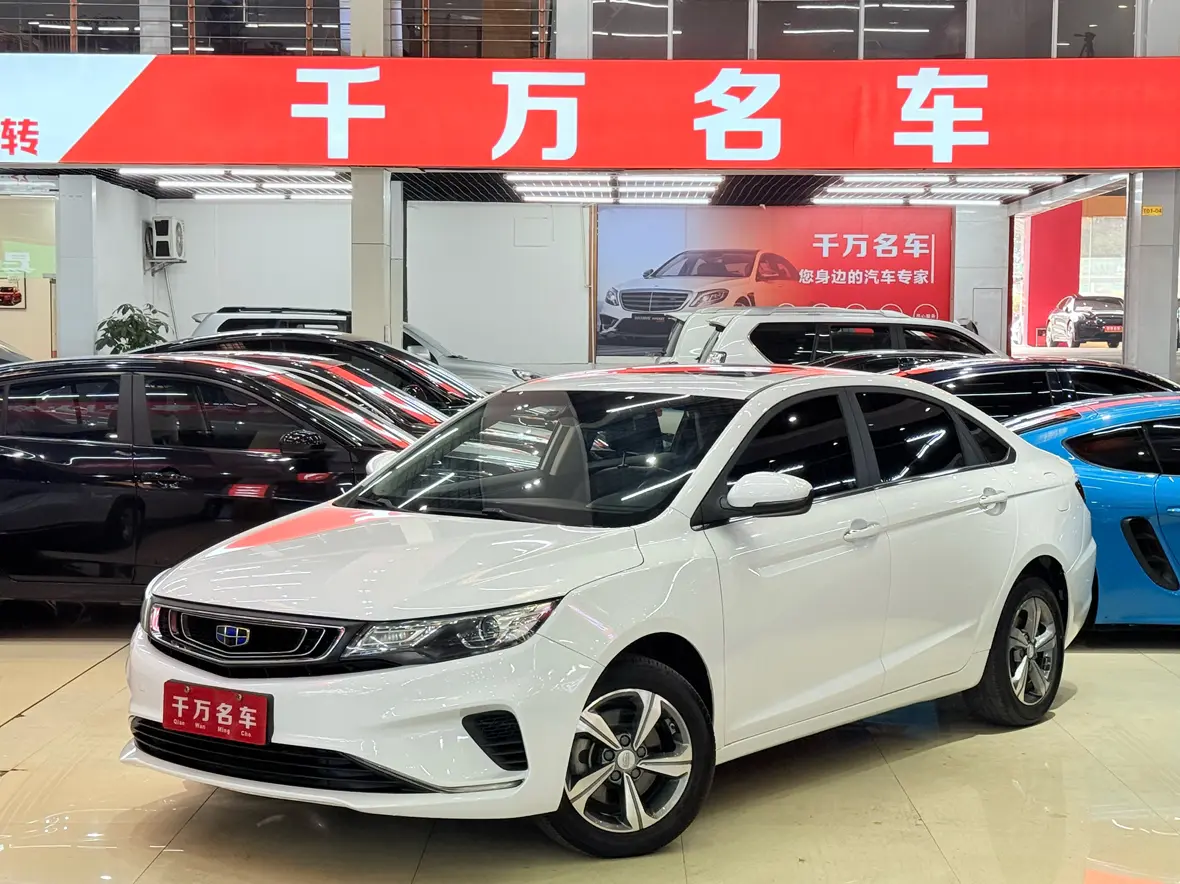 Geely Emgrand GL  из Китая