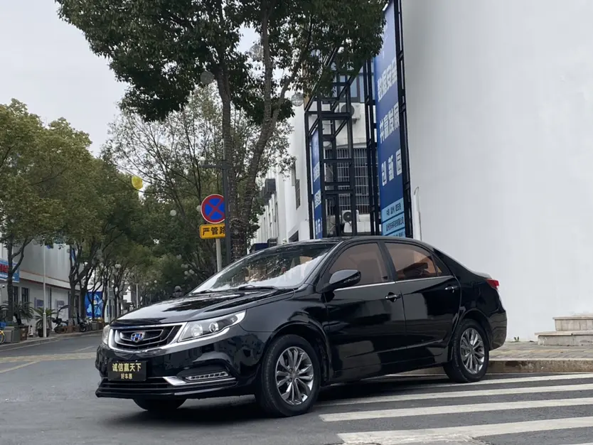 Geely Vision  из Китая