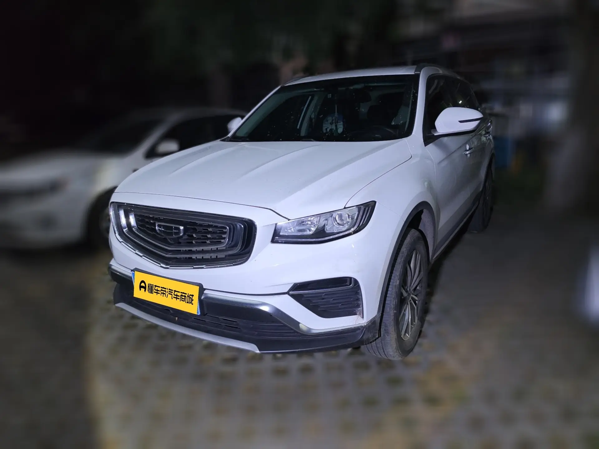 Geely Atlas (Boyue)  из Китая