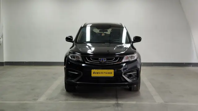Geely Atlas (Boyue)  из Китая