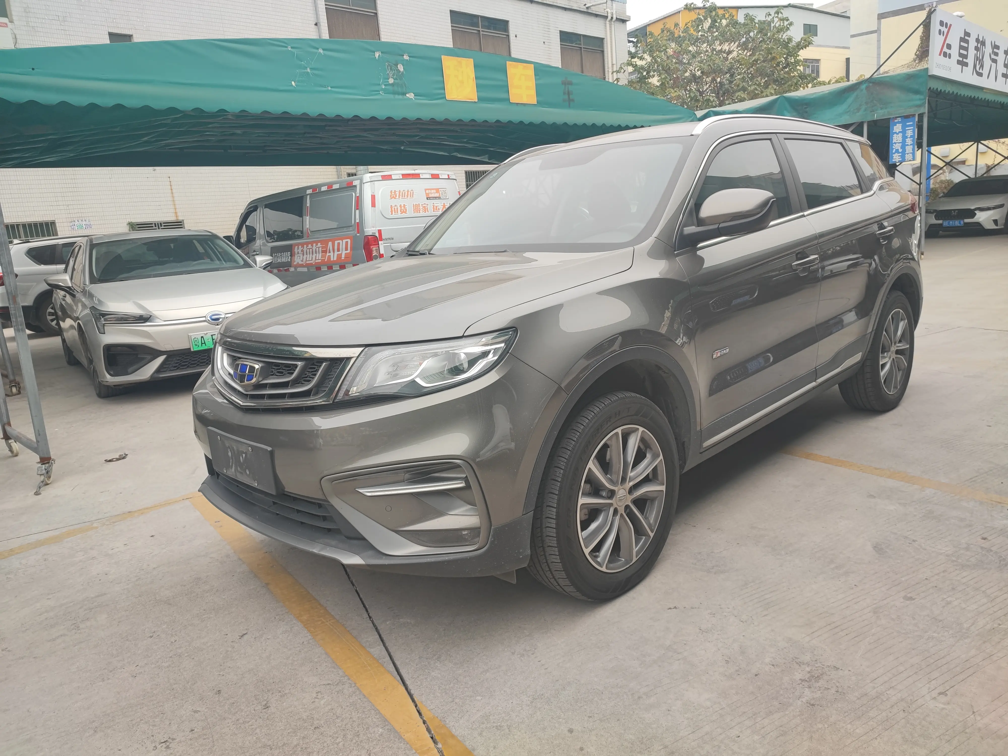 Geely Atlas (Boyue)  из Китая