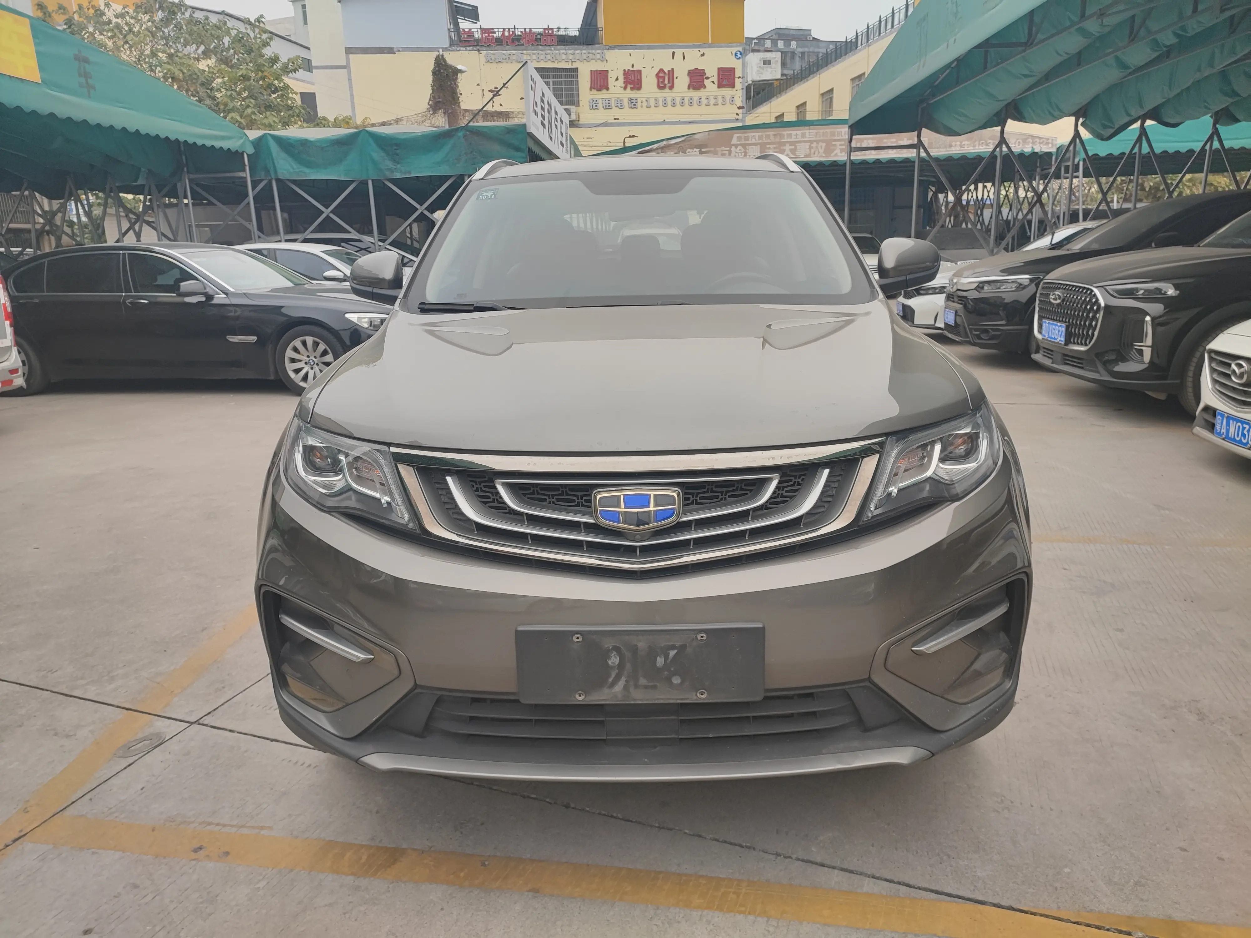 Geely Atlas (Boyue)  из Китая