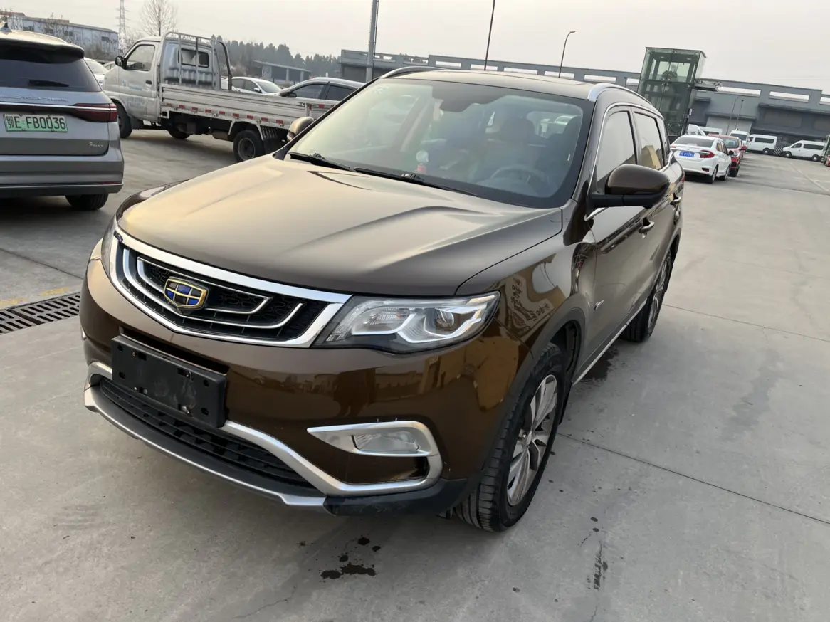 Geely Atlas (Boyue)  из Китая
