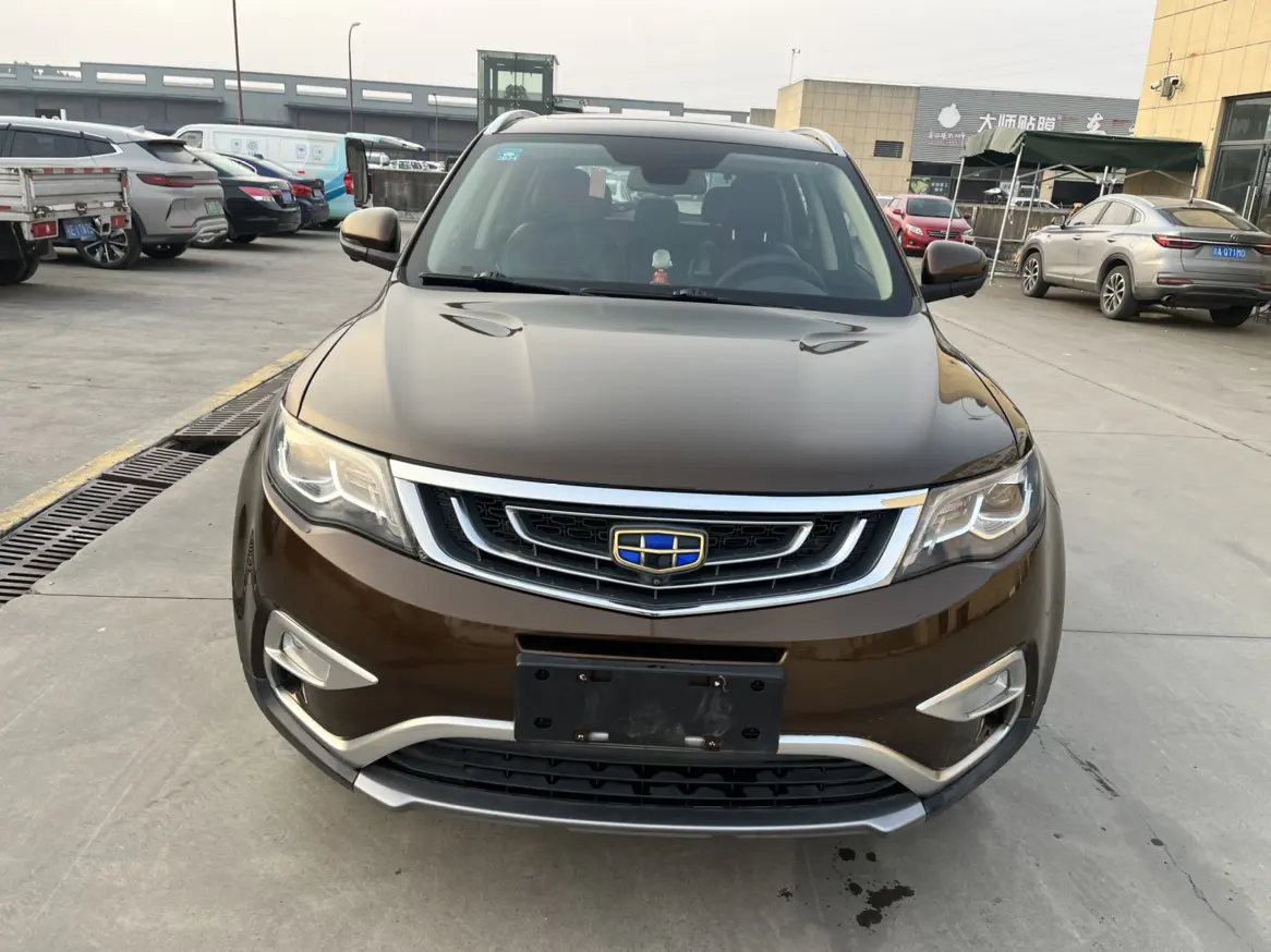 Geely Atlas (Boyue)  из Китая