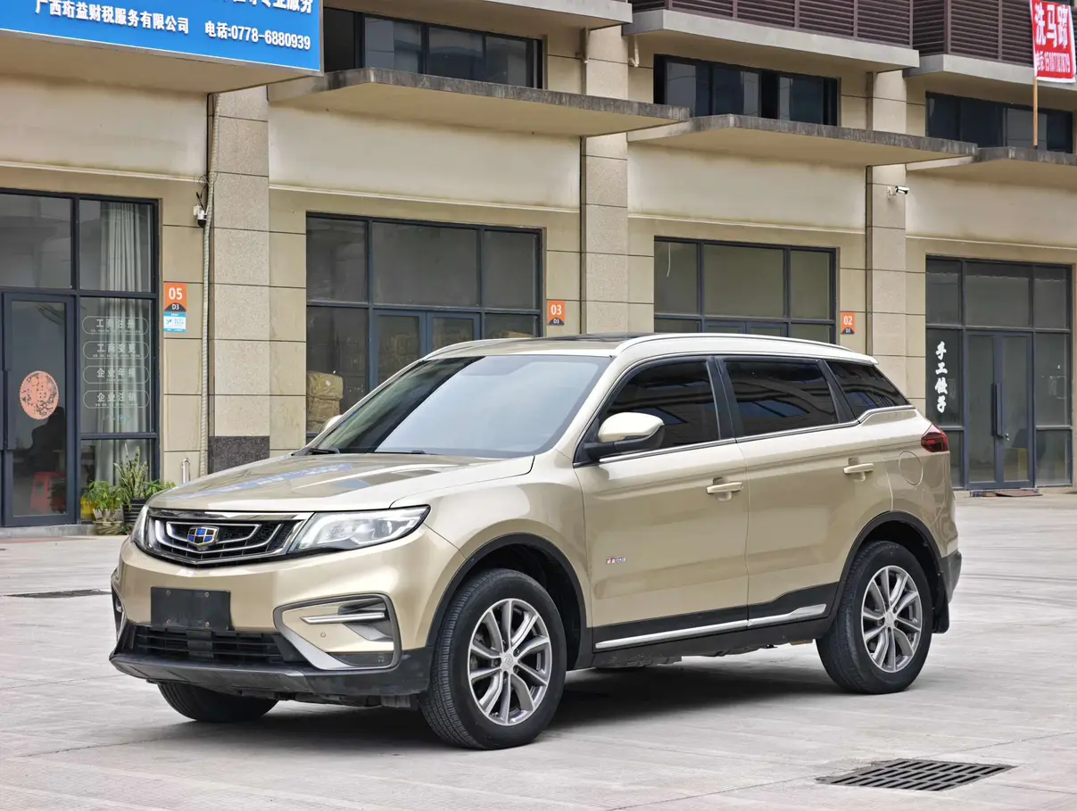 Geely Atlas (Boyue)  из Китая