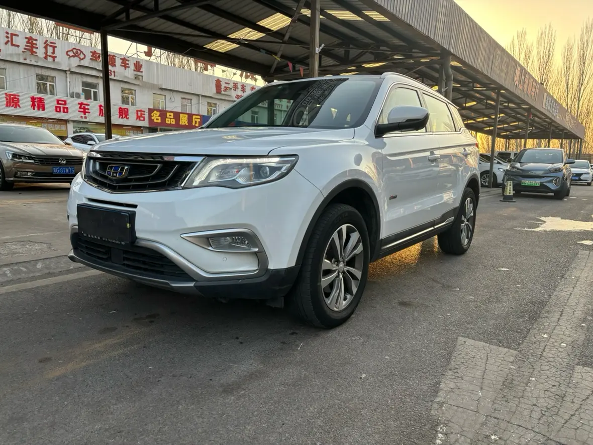 Geely Atlas (Boyue)  из Китая