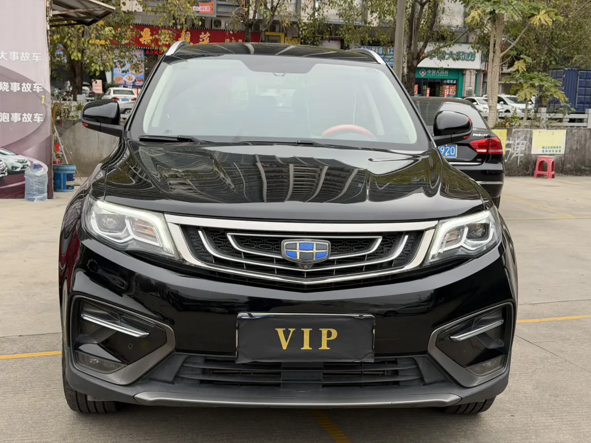 Geely Atlas (Boyue)  из Китая