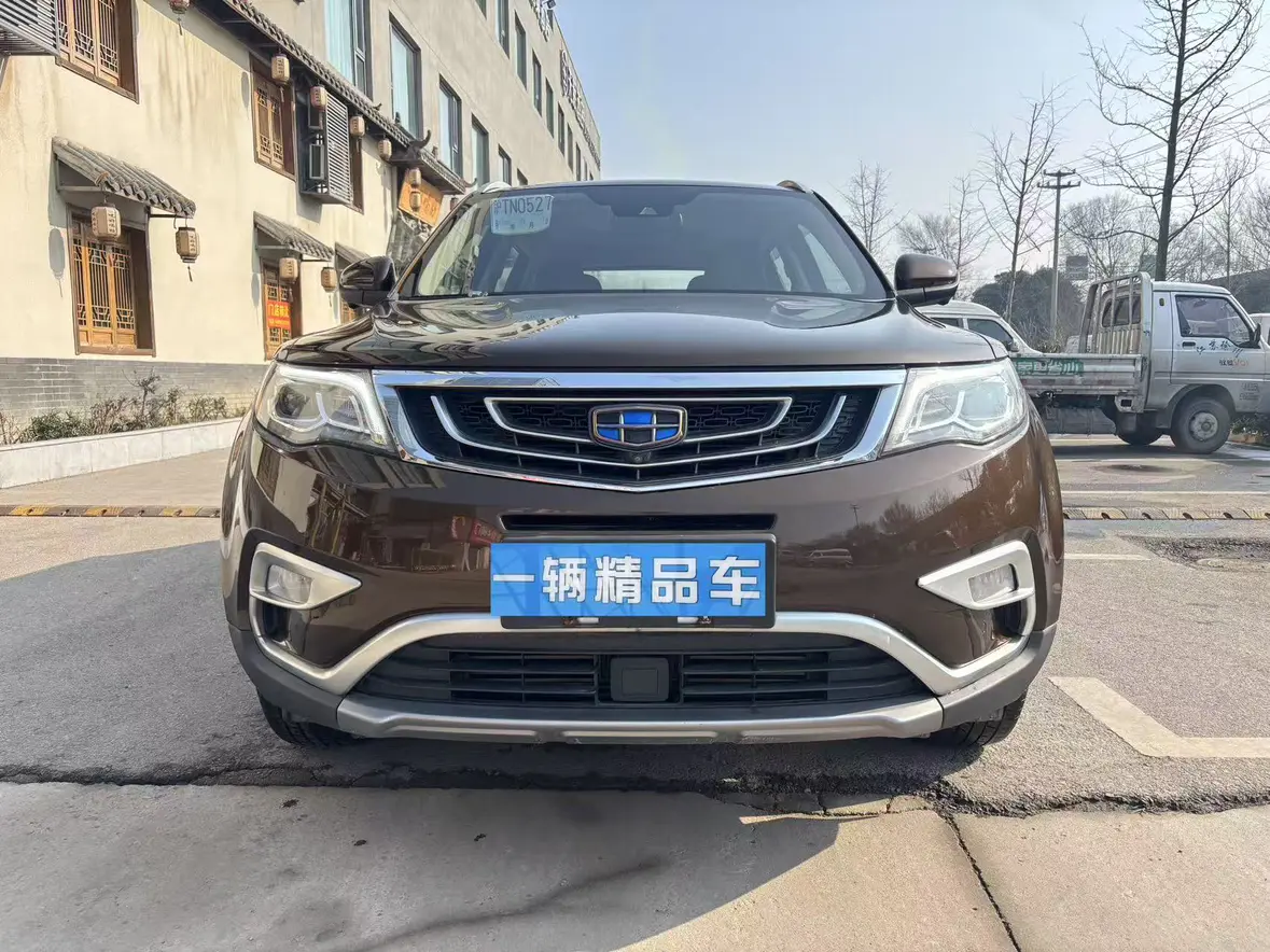 Geely Atlas (Boyue)  из Китая