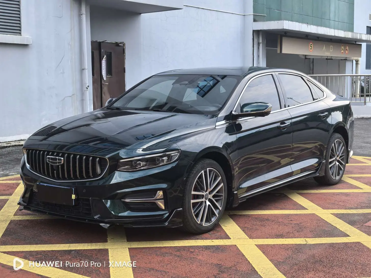 Geely Xing Rui  из Китая