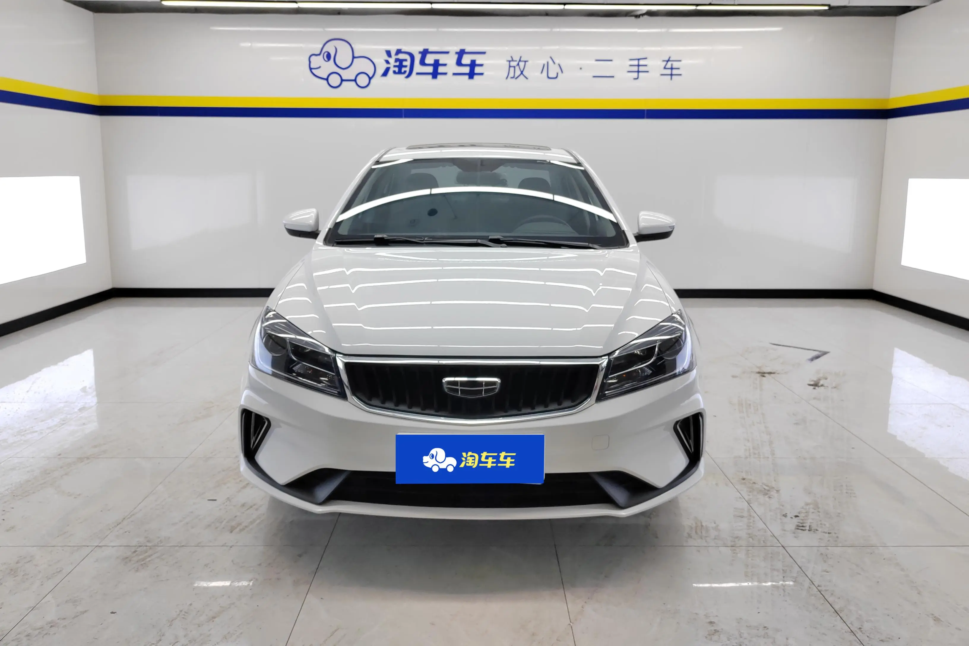 Geely Emgrand  из Китая