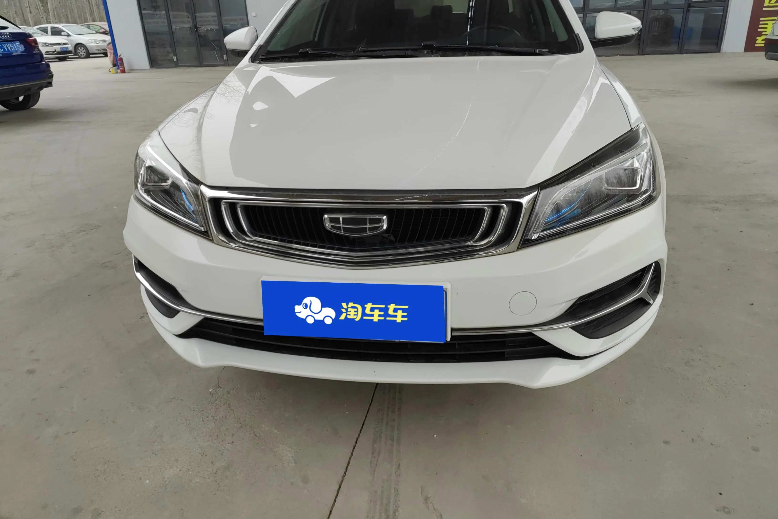 Geely Emgrand  из Китая