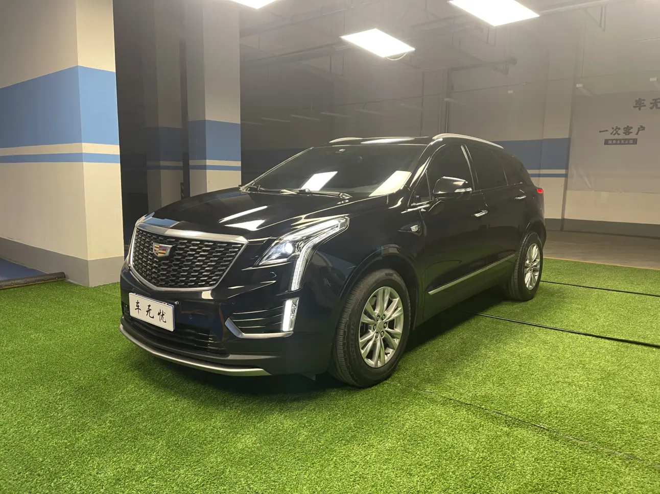 Cadillac XT5  из Китая