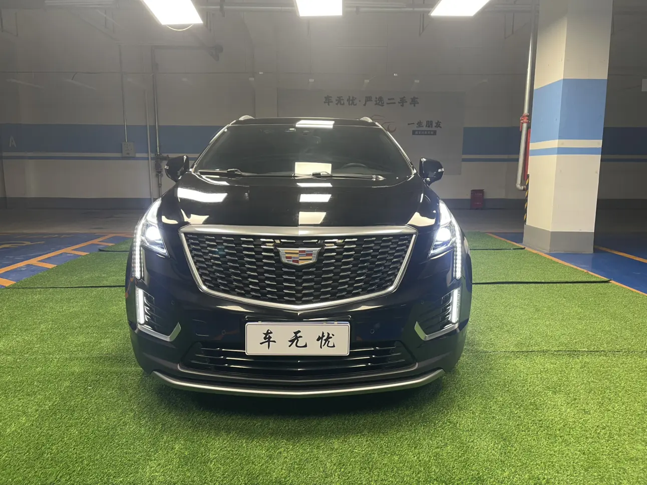 Cadillac XT5  из Китая