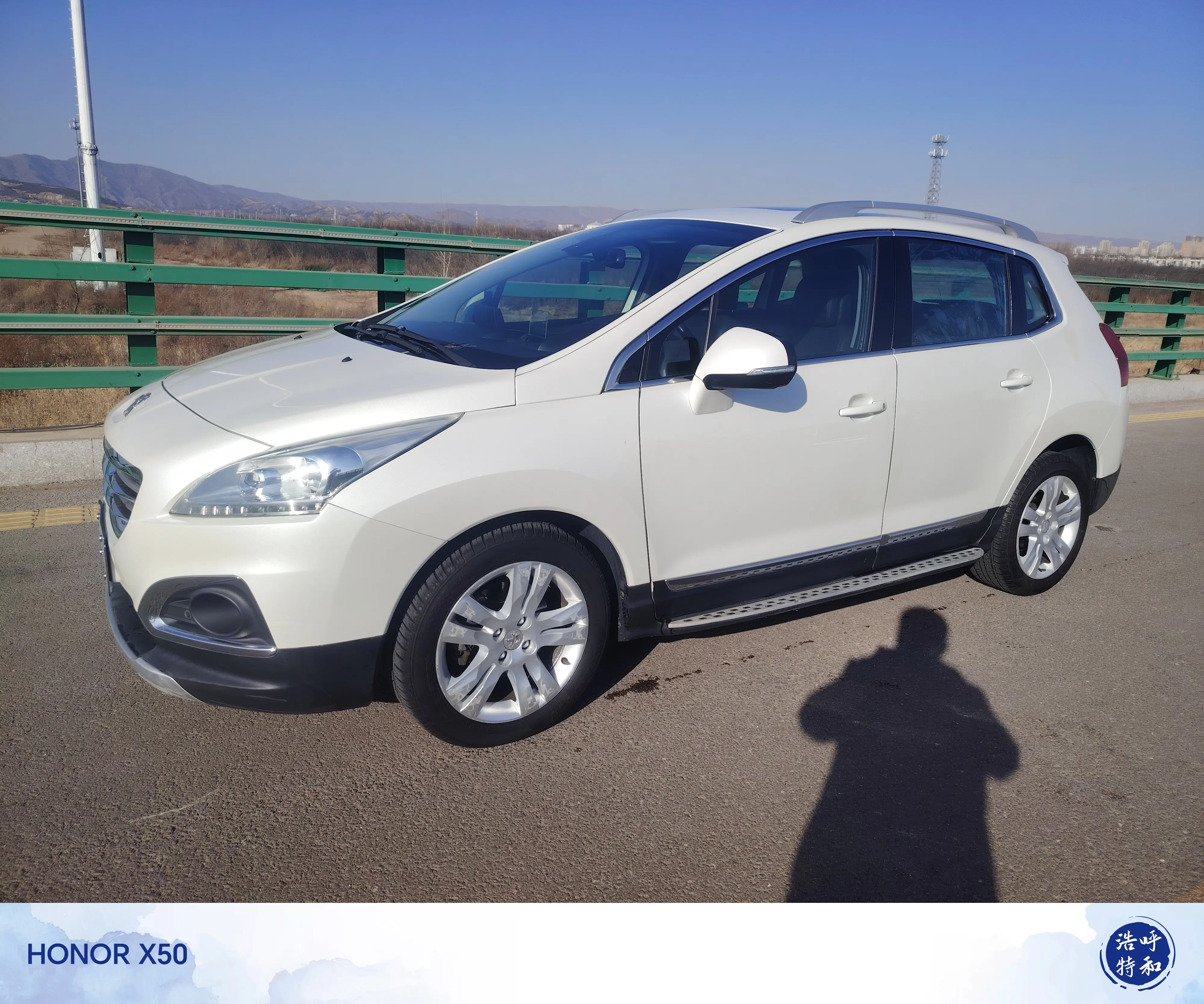 Peugeot 3008  из Китая