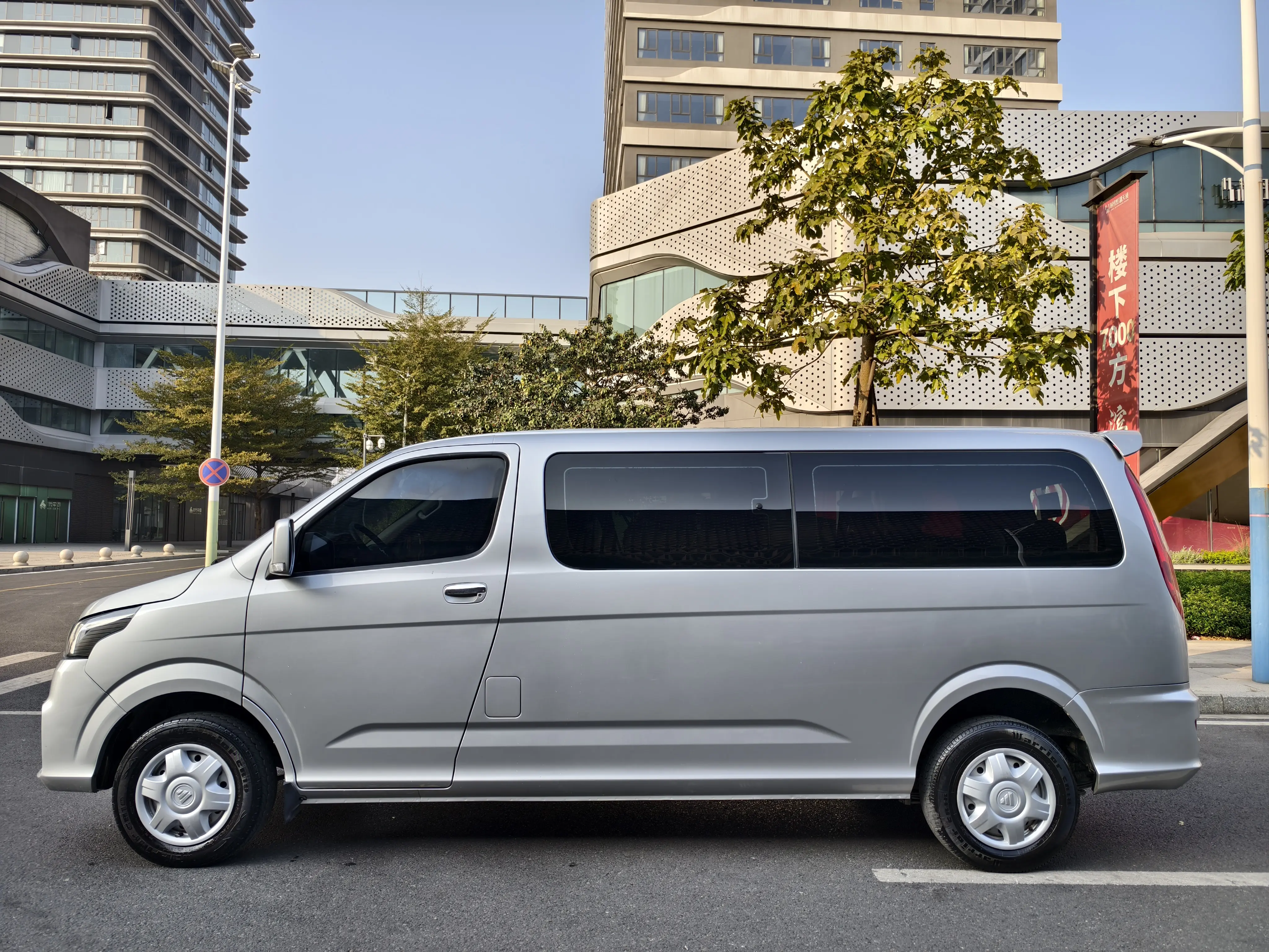 Foton Landscape G5  из Китая