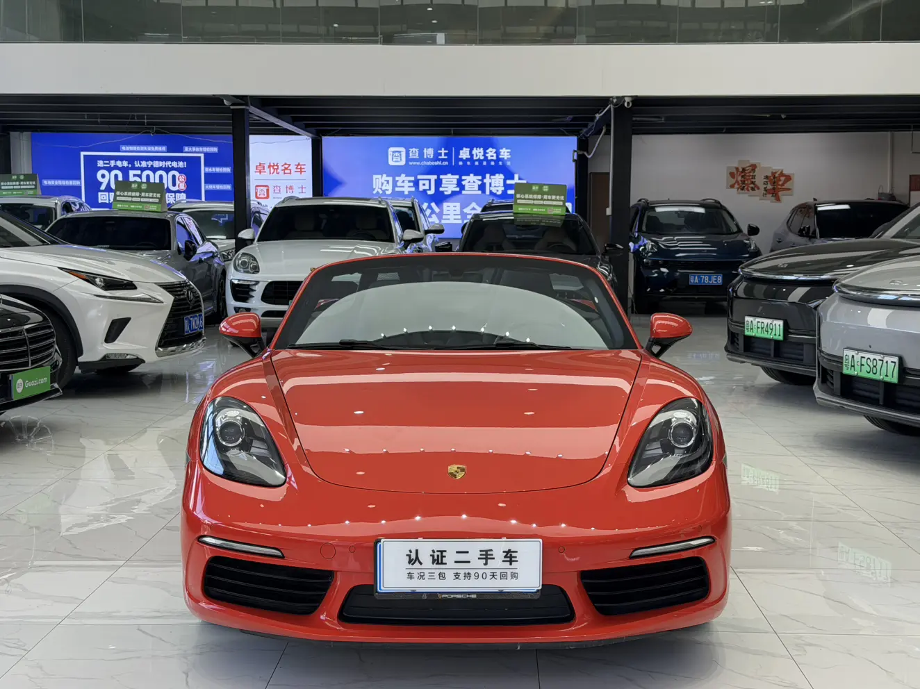 Porsche 718  из Китая