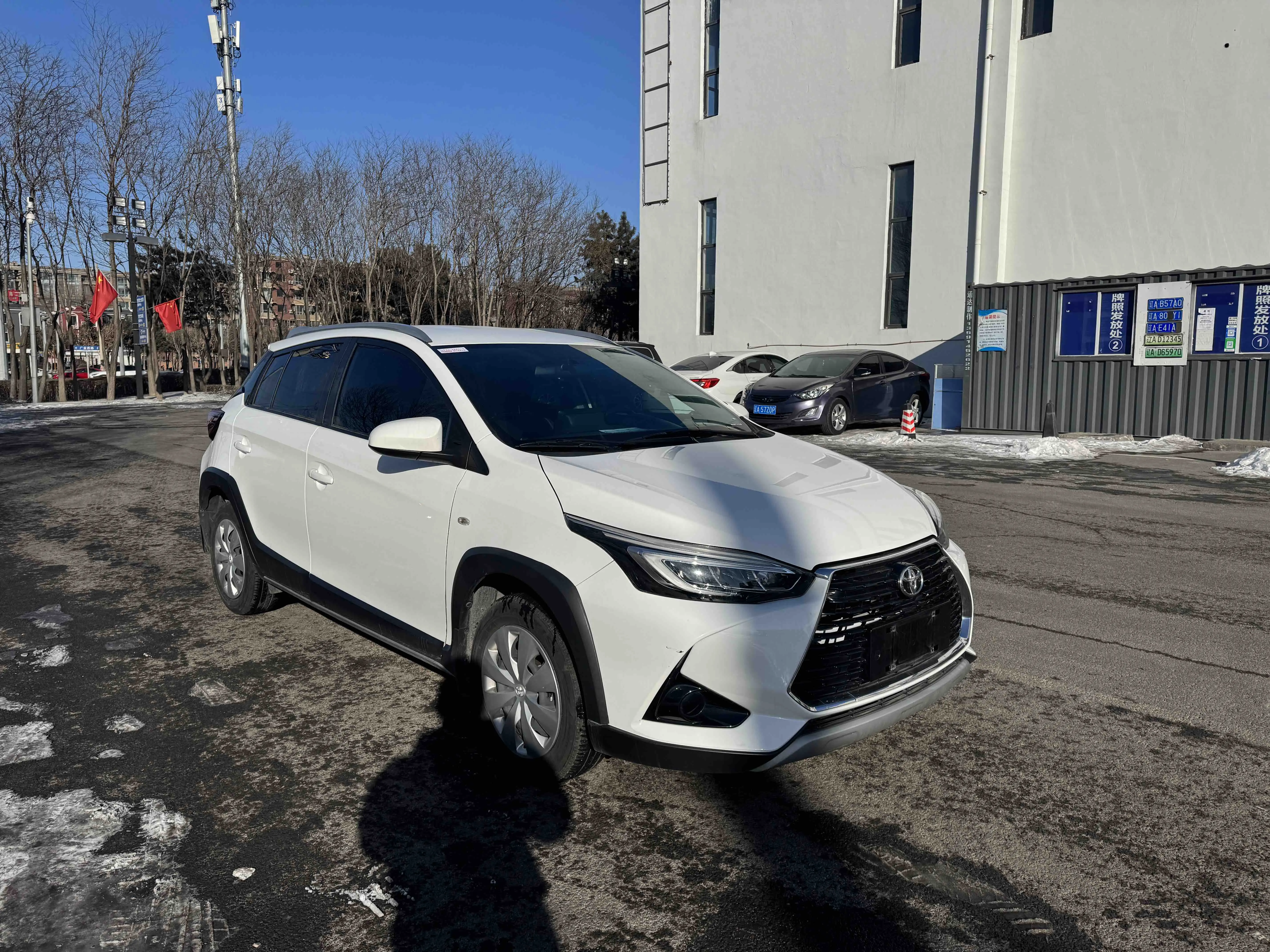 Toyota Yaris L  из Китая