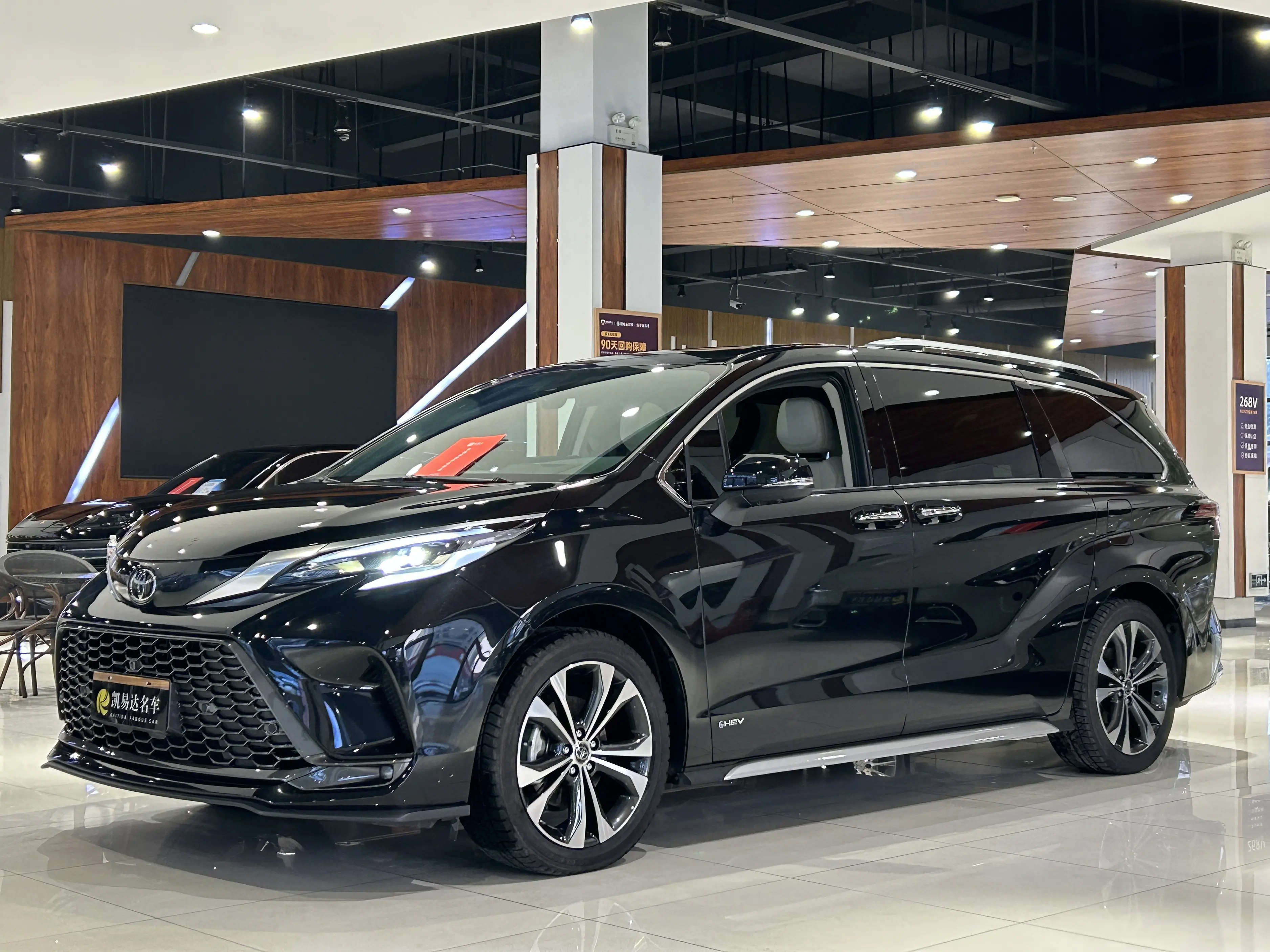 Toyota Granvia  из Китая