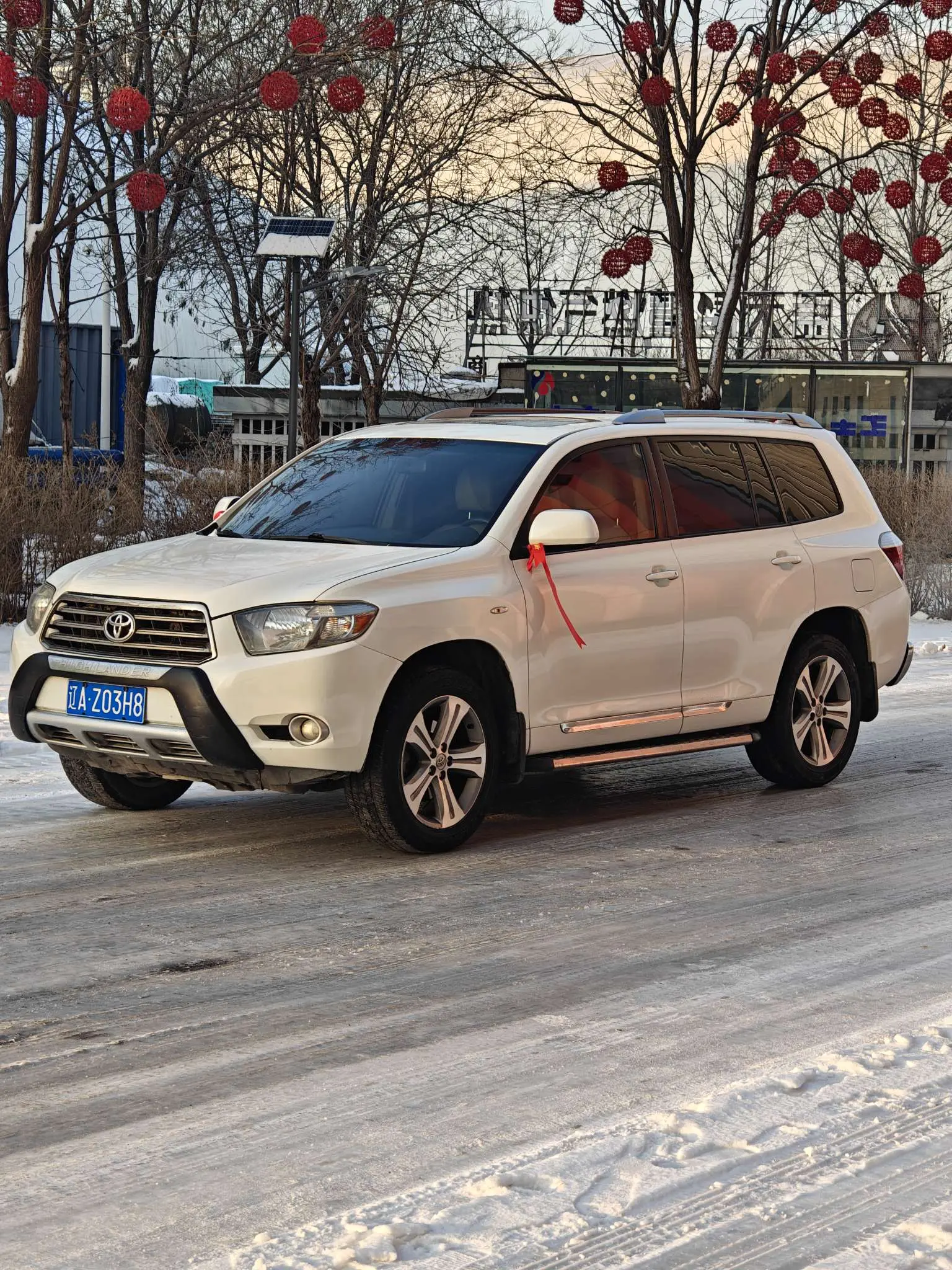 Toyota Highlander  из Китая
