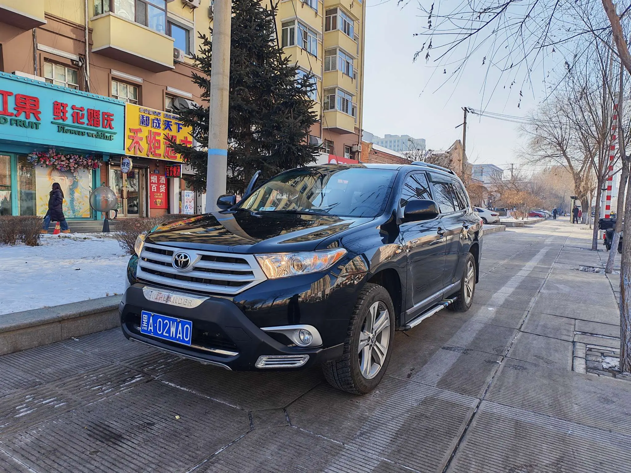 Toyota Highlander  из Китая