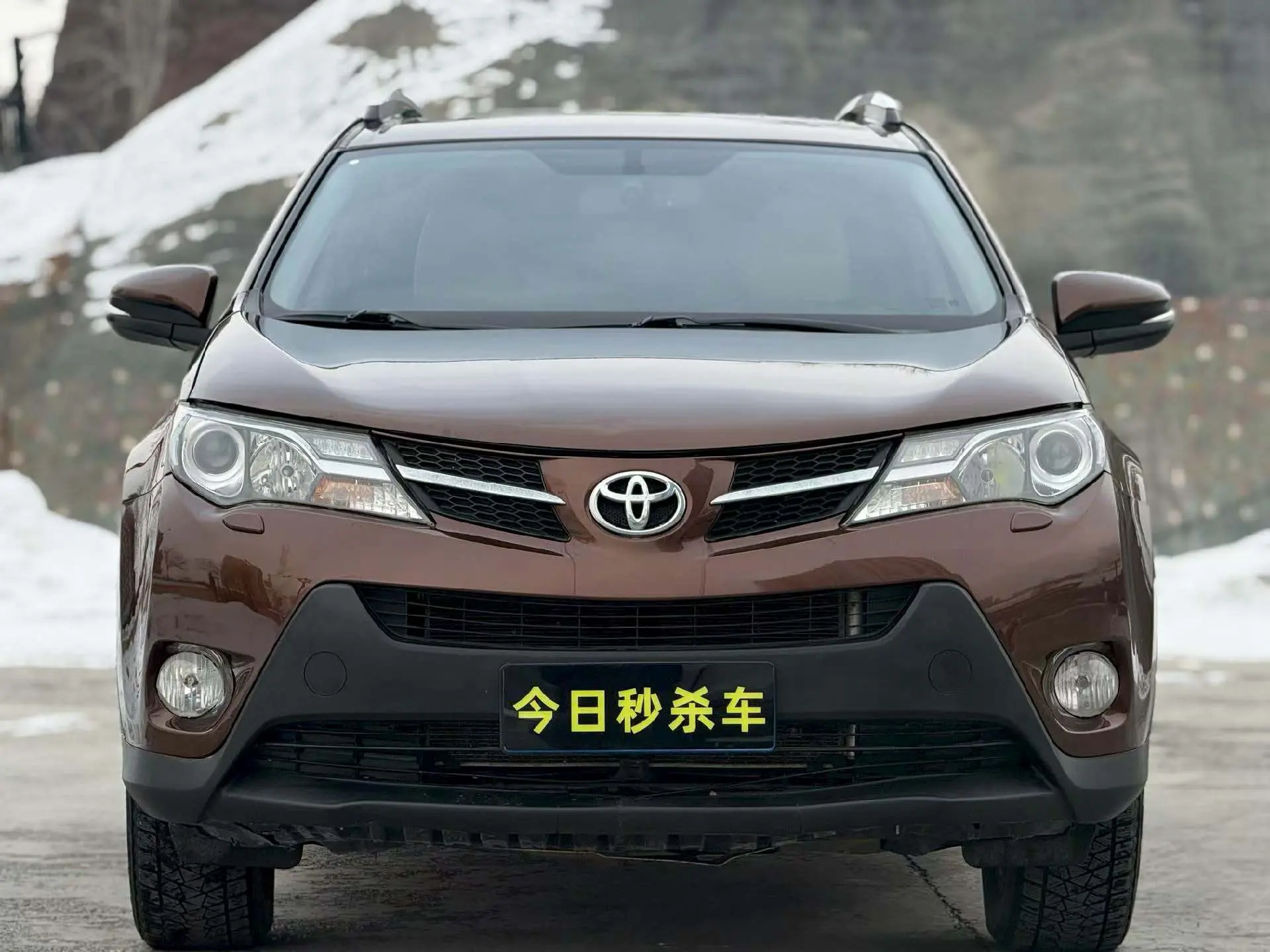 Toyota RAV4  из Китая