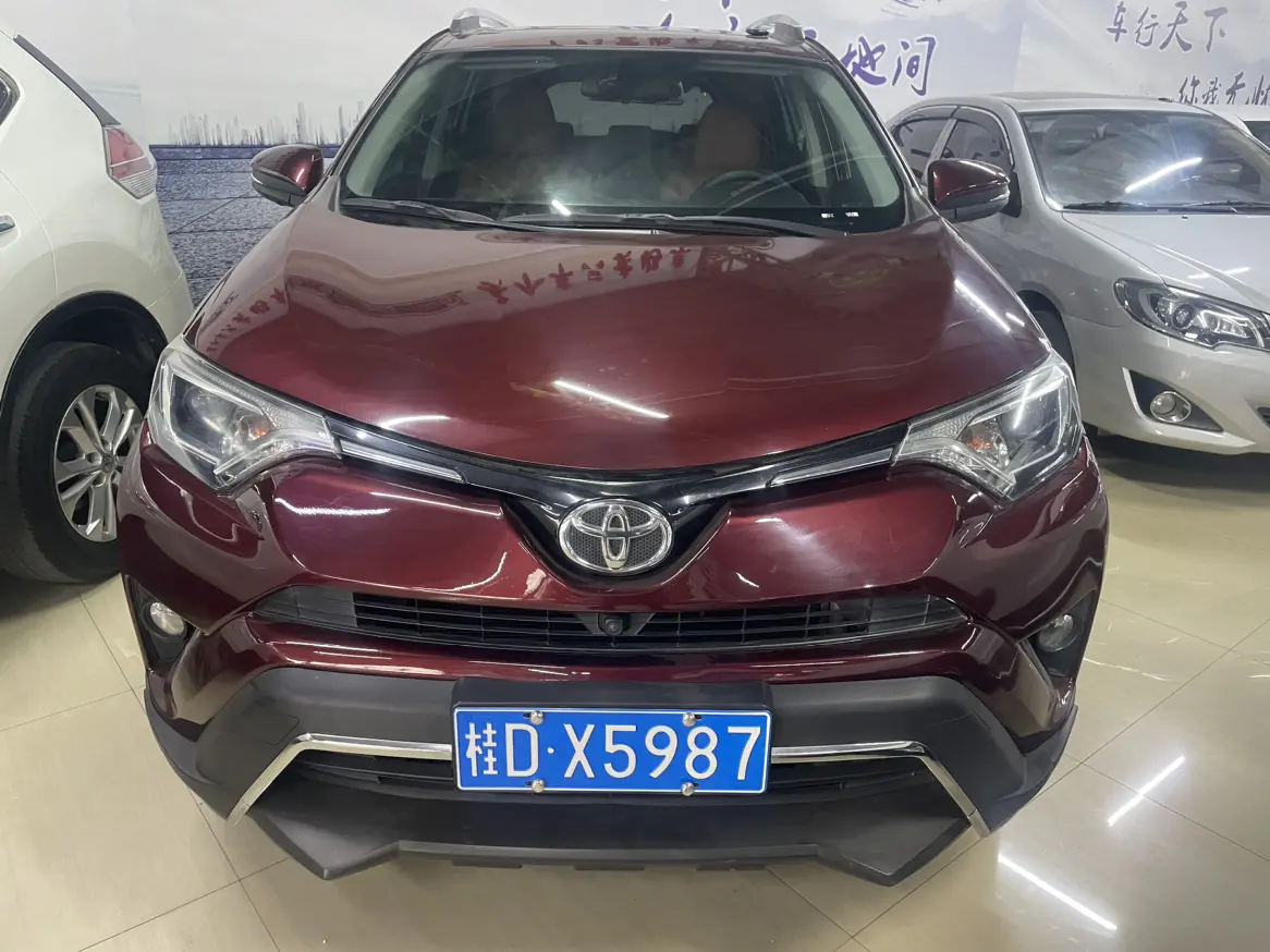 Toyota RAV4  из Китая