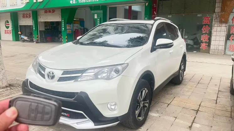 Toyota RAV4  из Китая