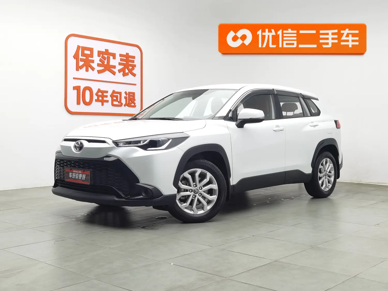 Toyota Frontlander  из Китая