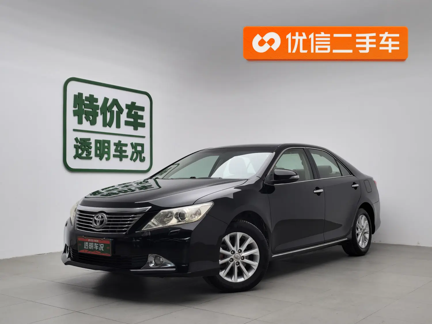 Toyota Camry  из Китая