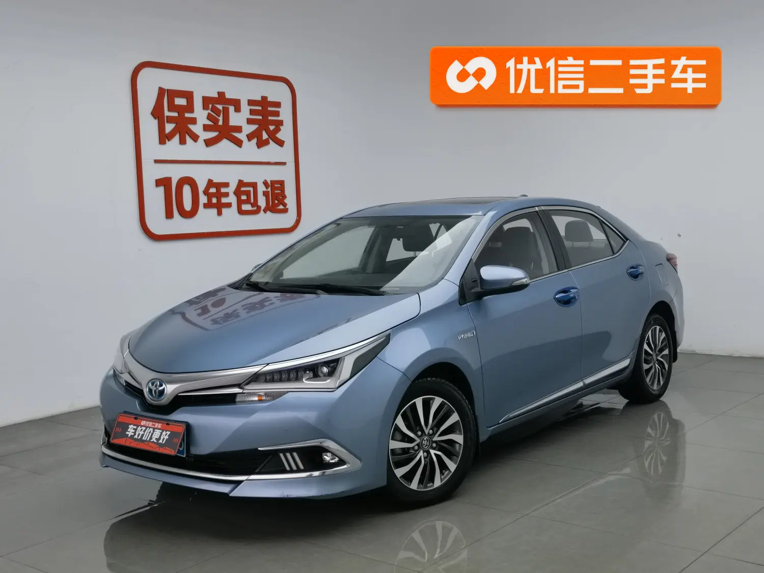 Toyota Corolla  из Китая