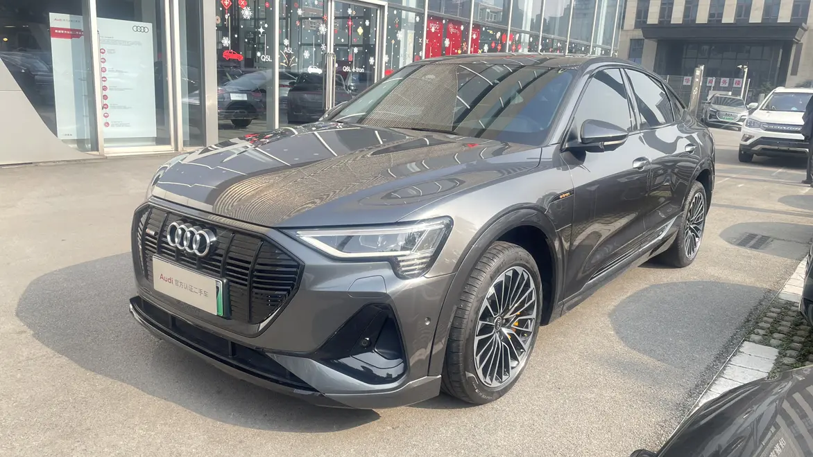 Audi e-tron  из Китая